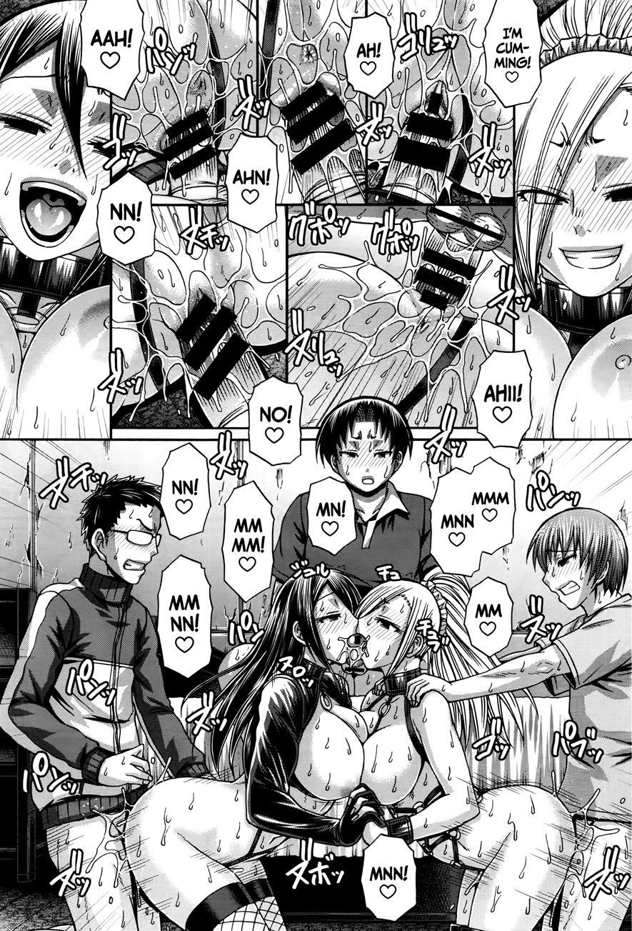 Re: Incarnation 1