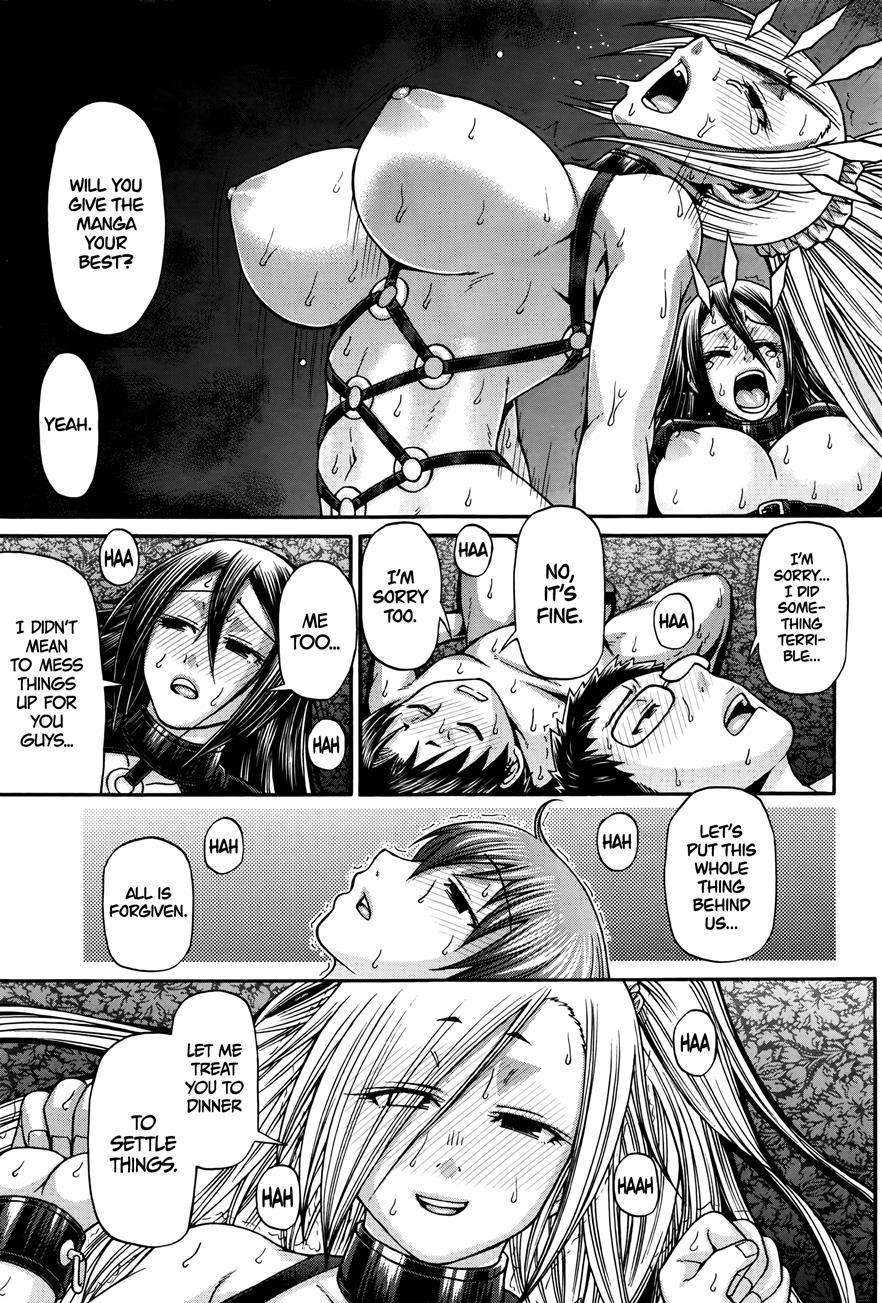 Re: Incarnation 1