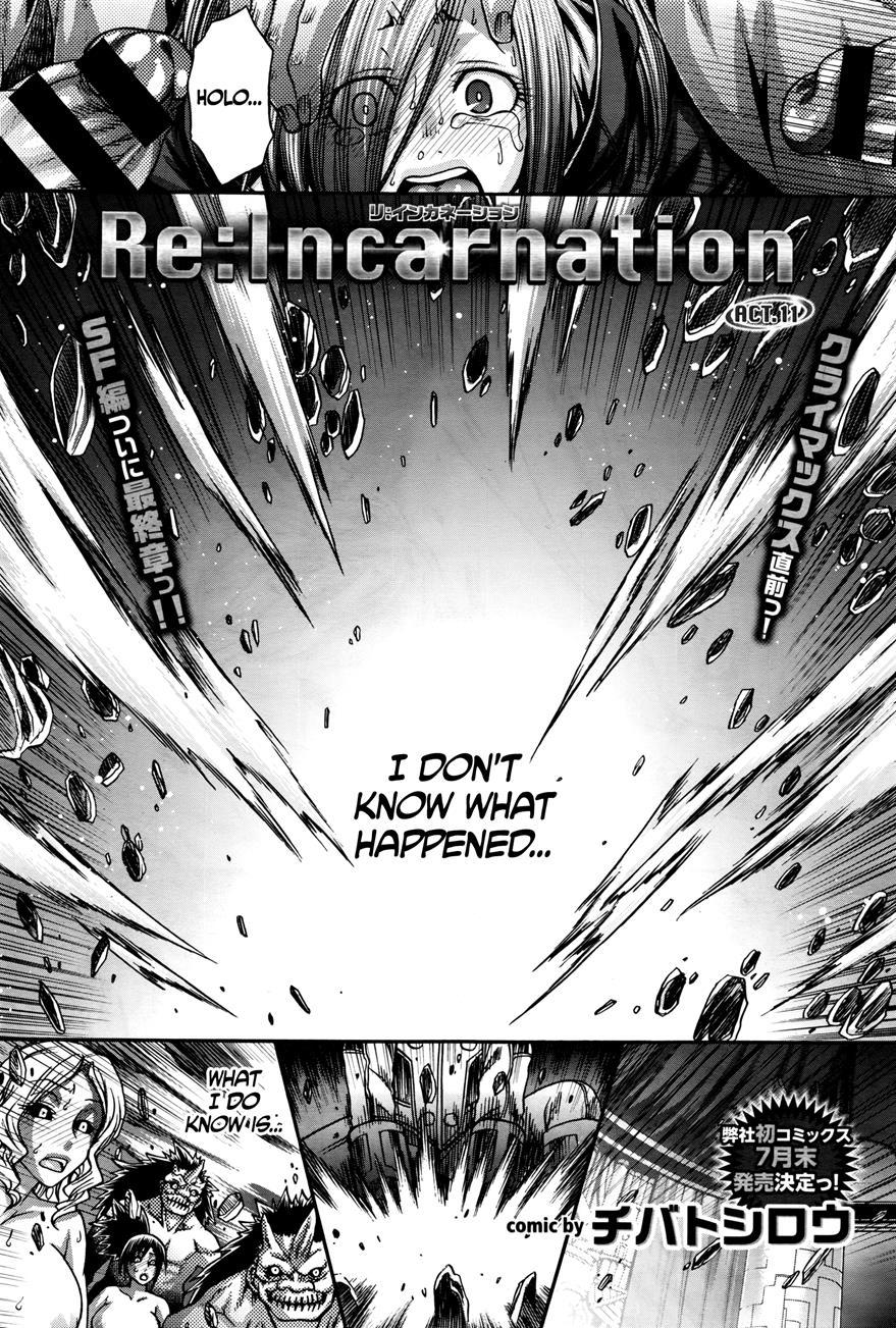 Re: Incarnation 1
