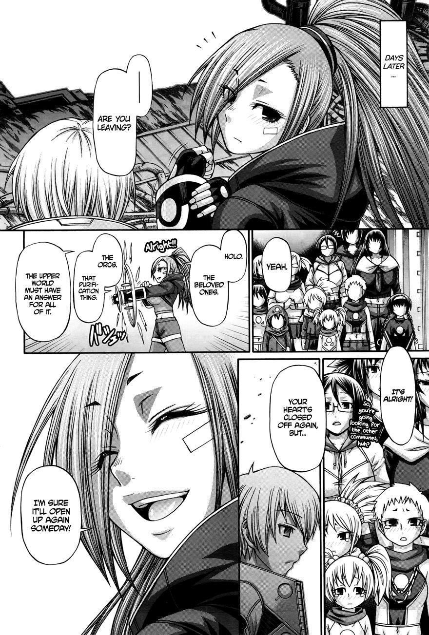 Re: Incarnation 1