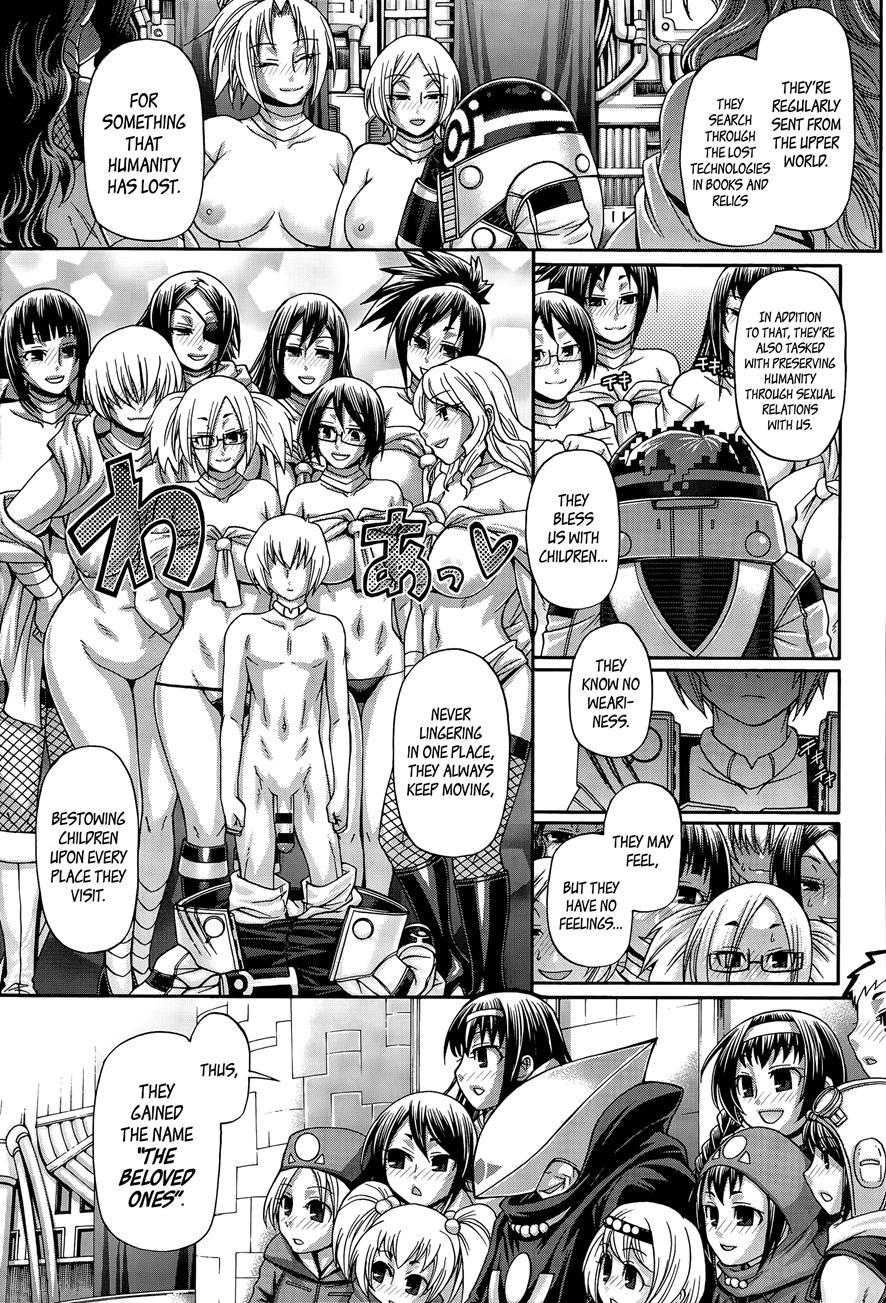 Re: Incarnation 1