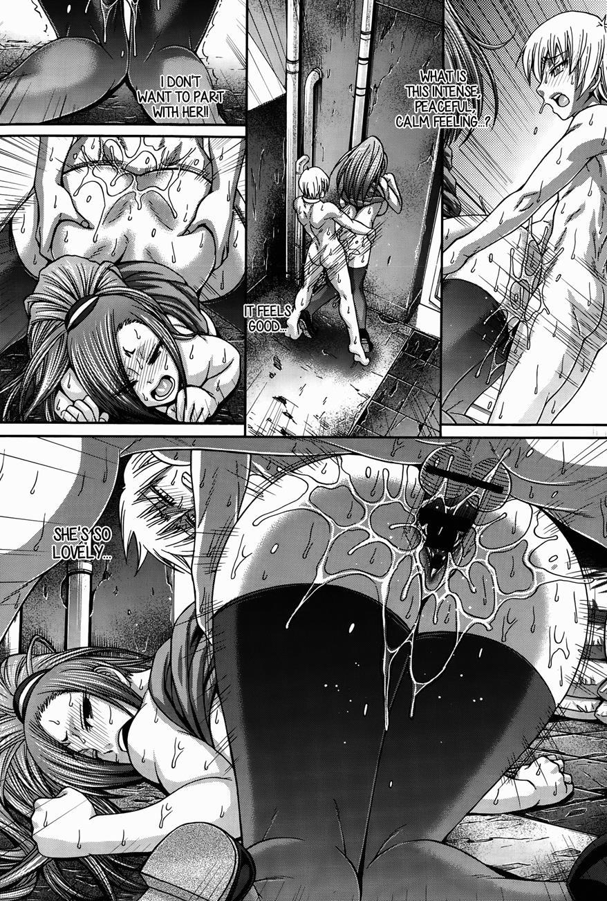 Re: Incarnation 1