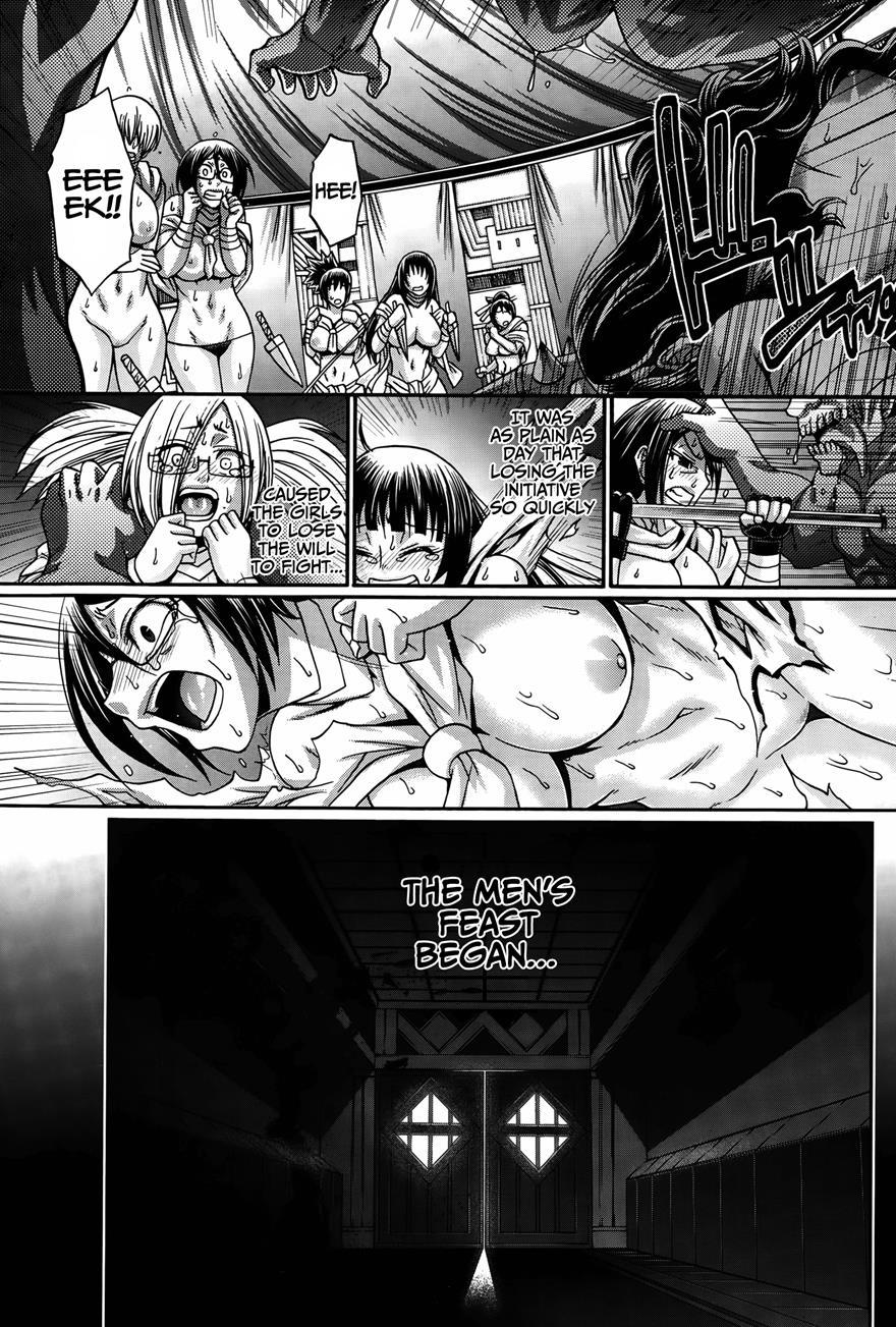 Re: Incarnation 1