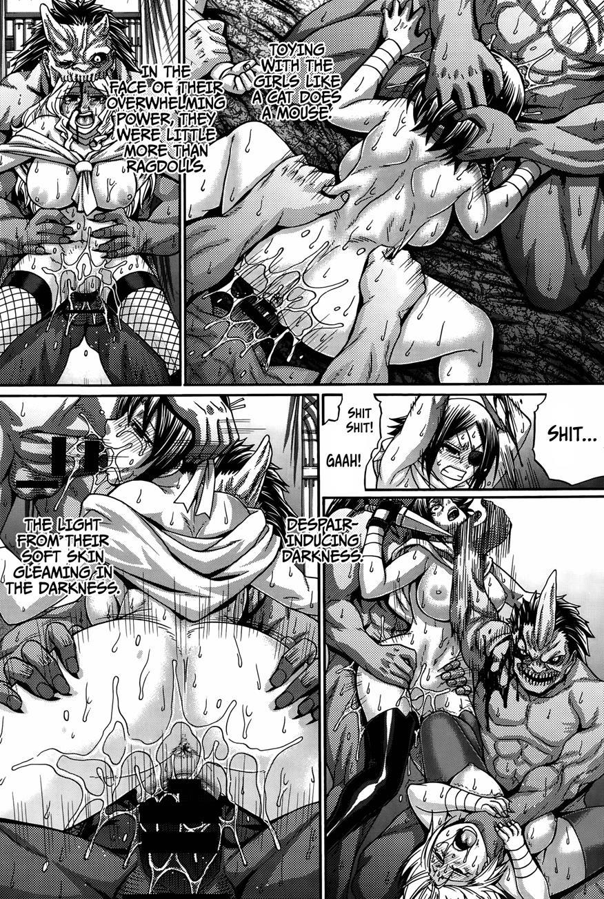 Re: Incarnation 1
