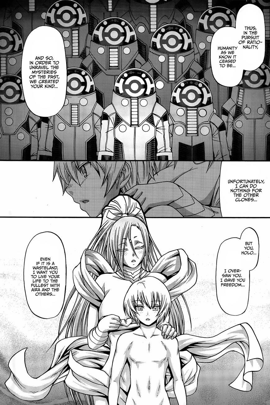 Re: Incarnation 1
