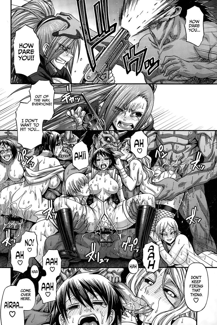 Re: Incarnation 1