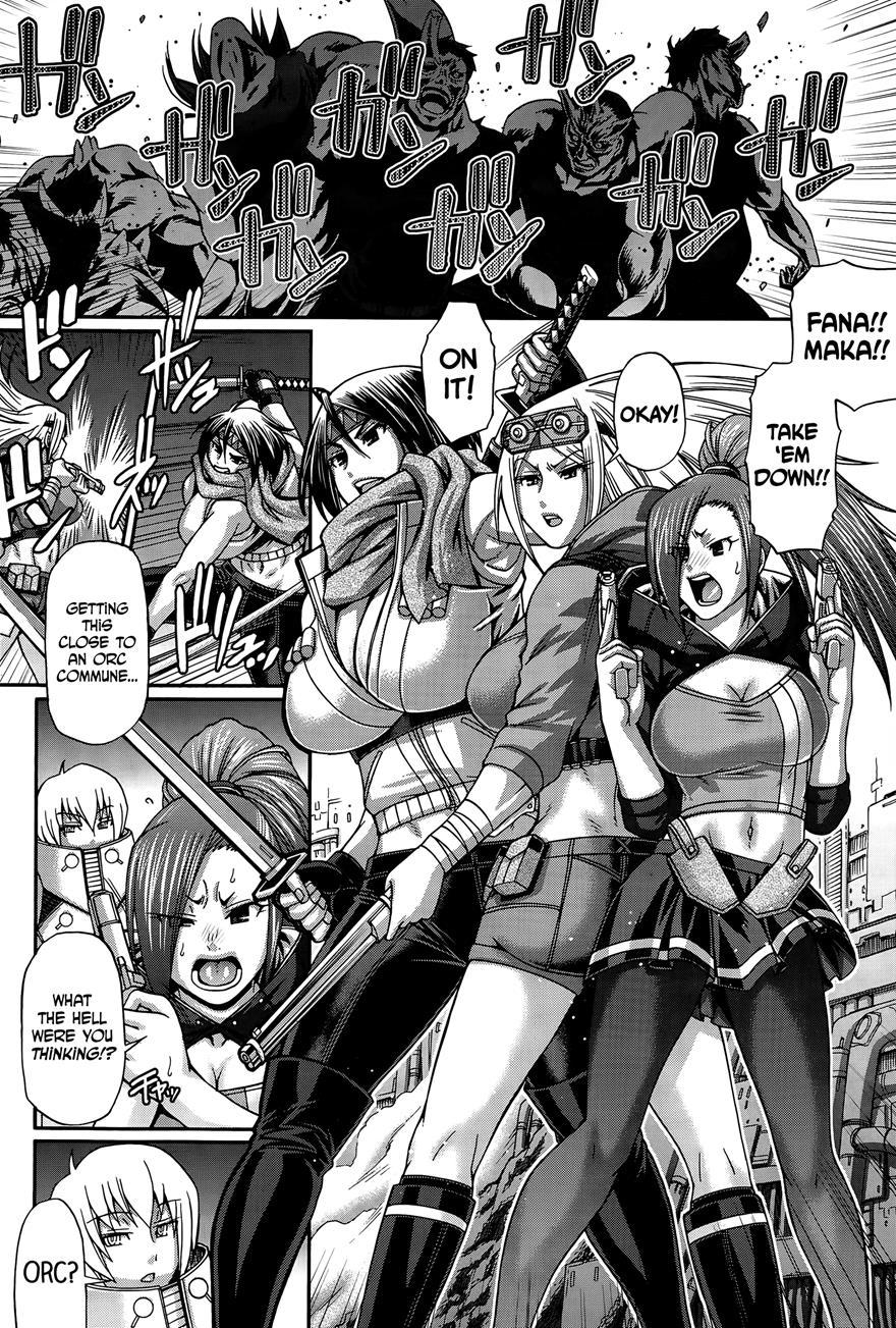 Re: Incarnation 1