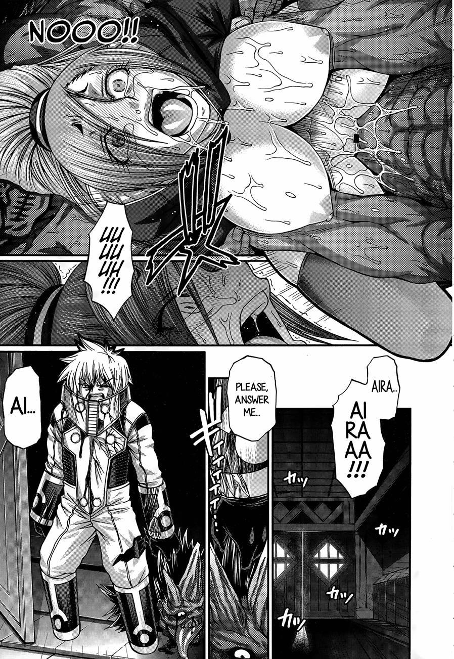 Re: Incarnation 1
