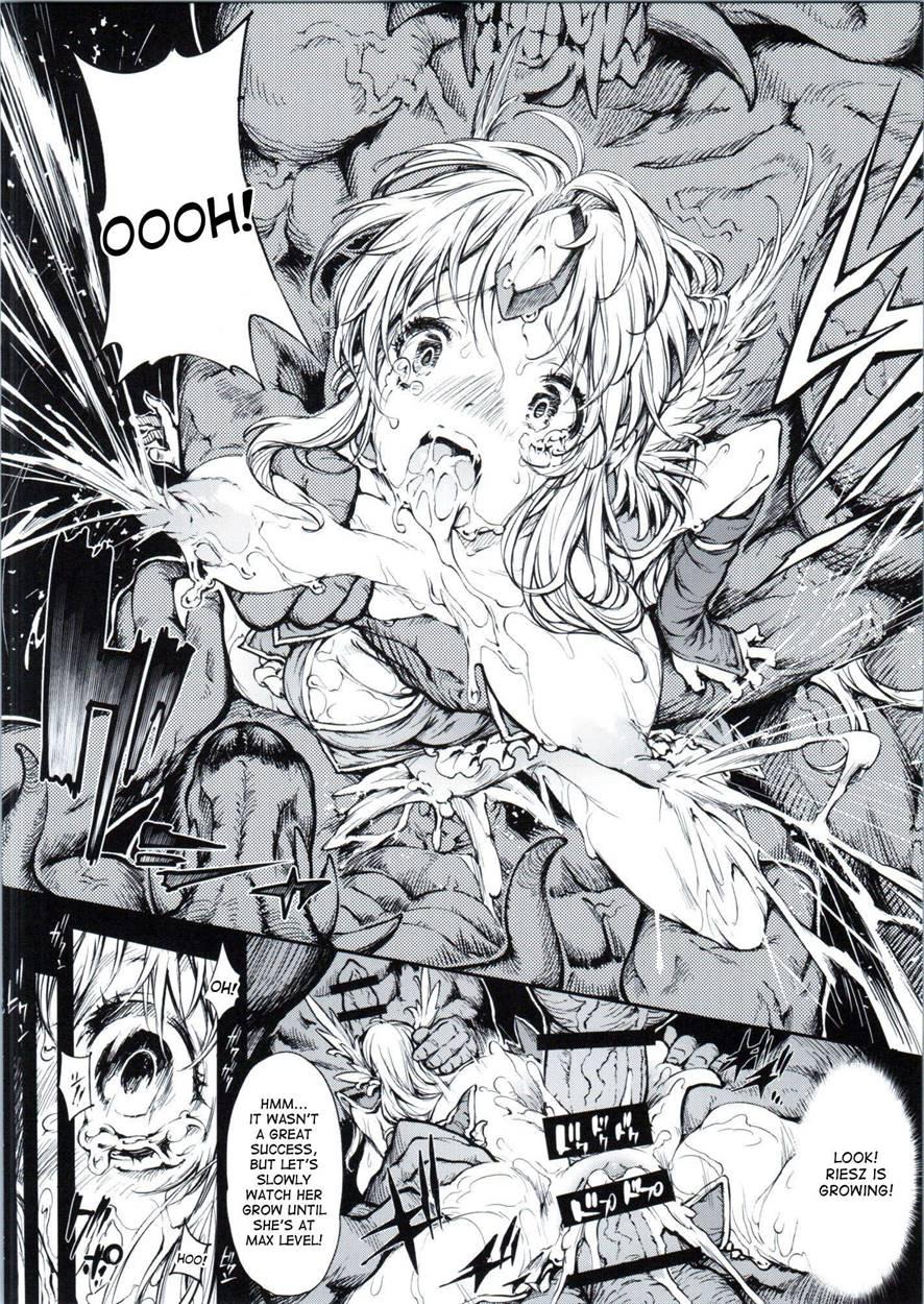 Re:dr 1