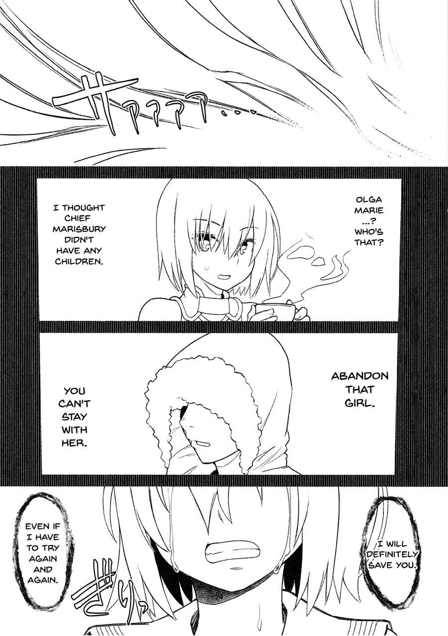 Re:incarnation 1