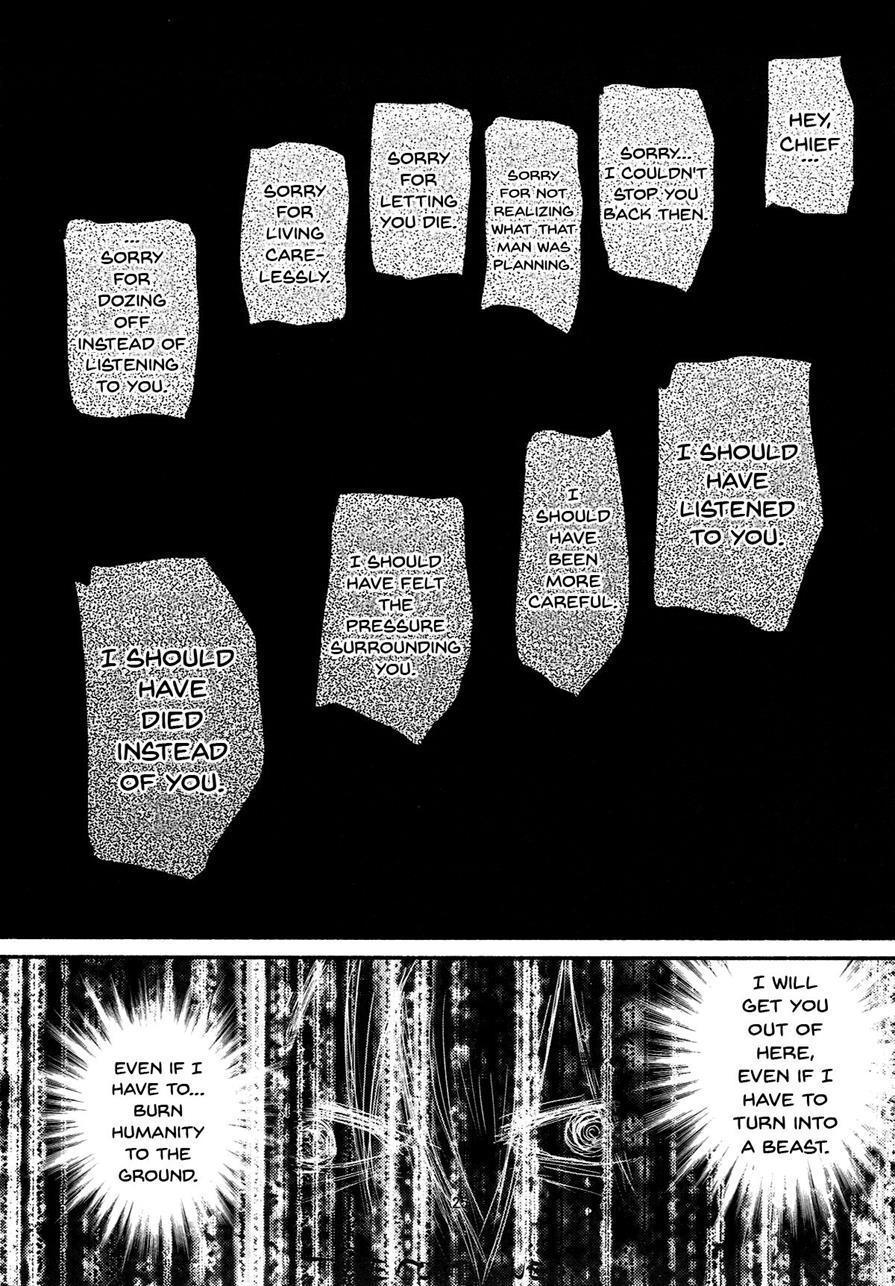 Re:incarnation 1
