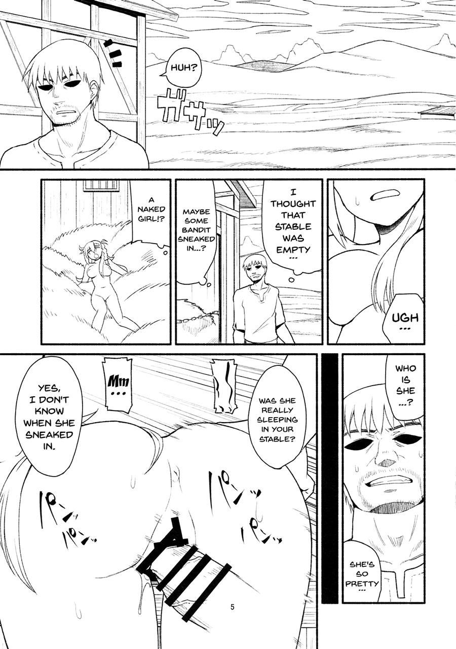 Re:incarnation 1