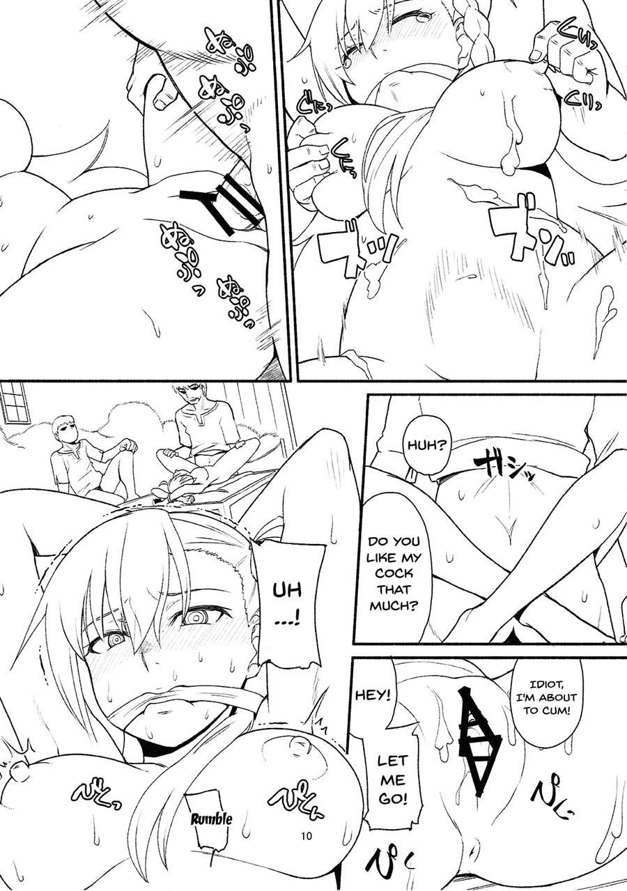 Re:incarnation 1