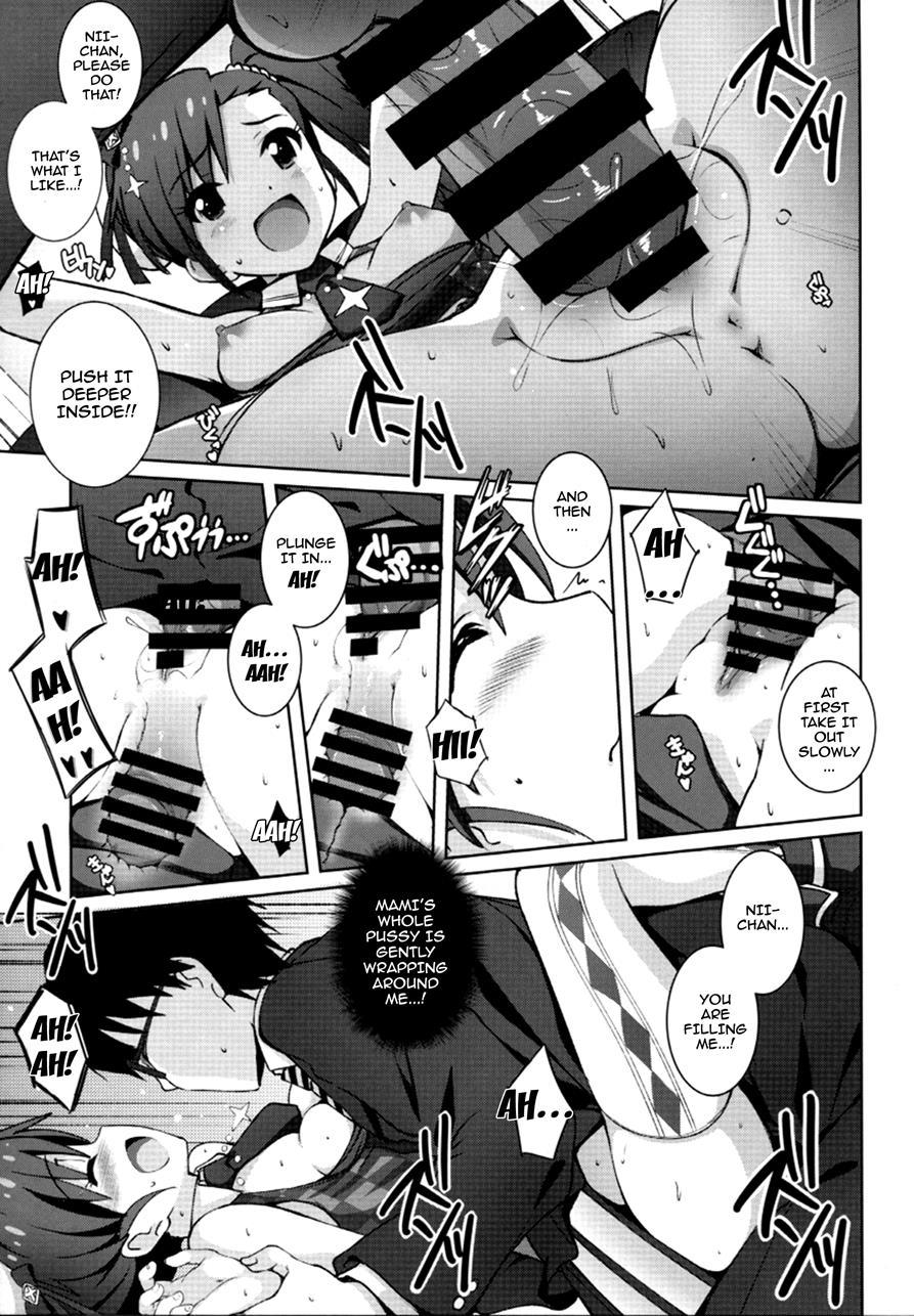 Re:m@ster Idol 1