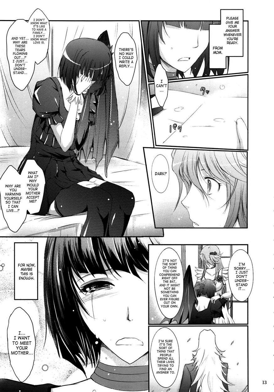 Re:sister 1