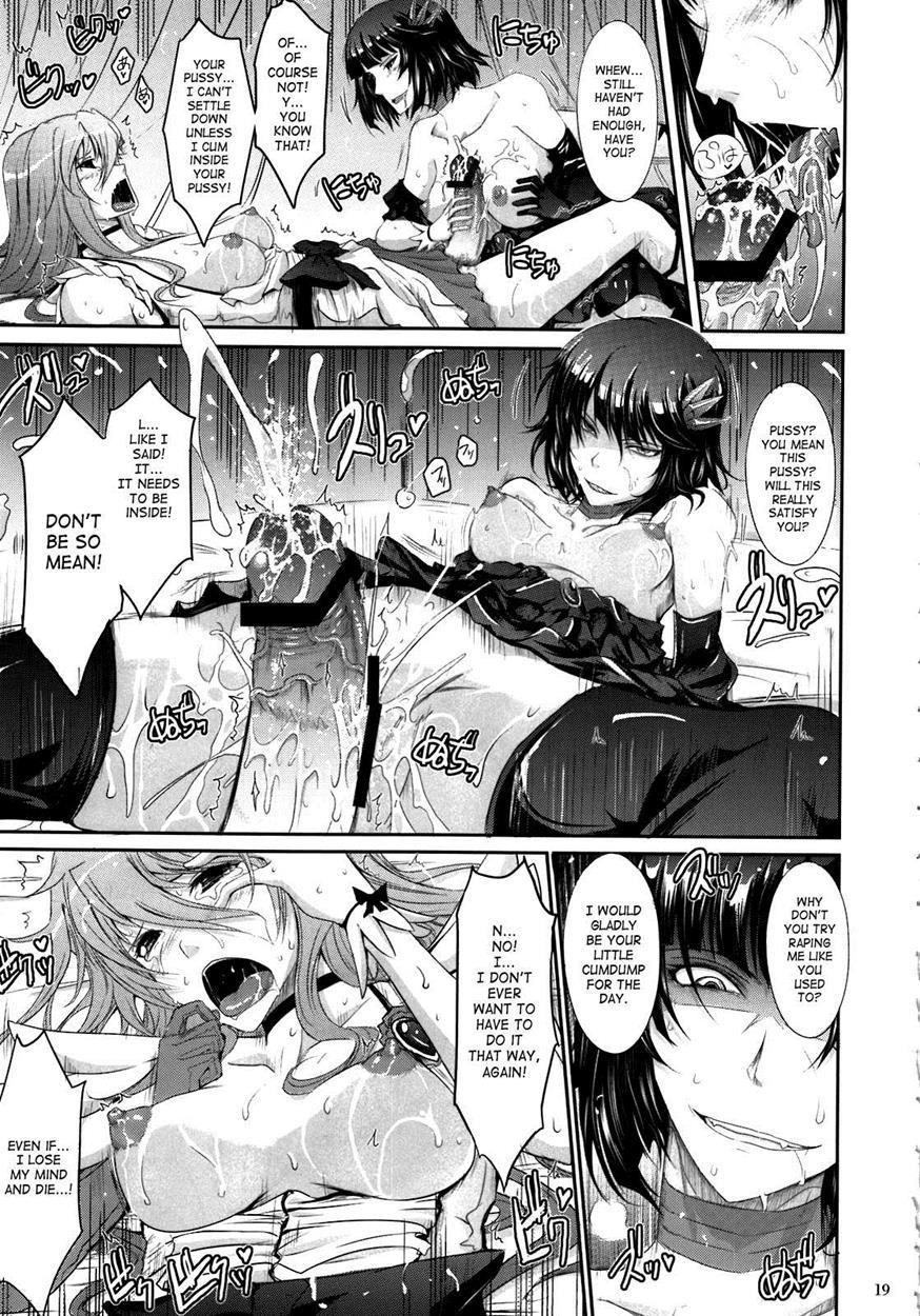 Re:sister 1