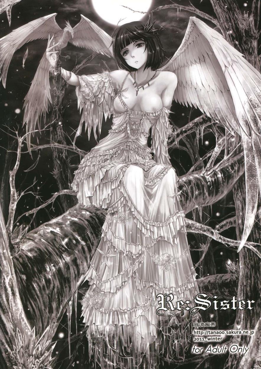 Re:sister 1
