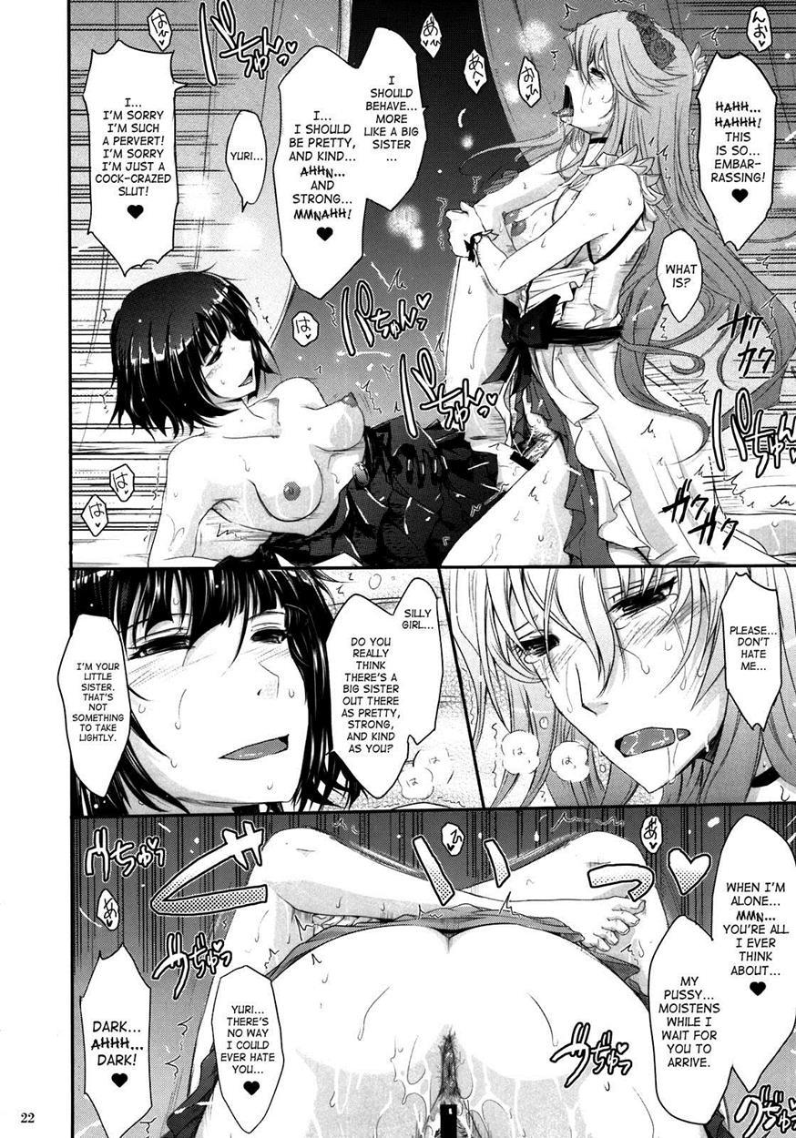Re:sister 1