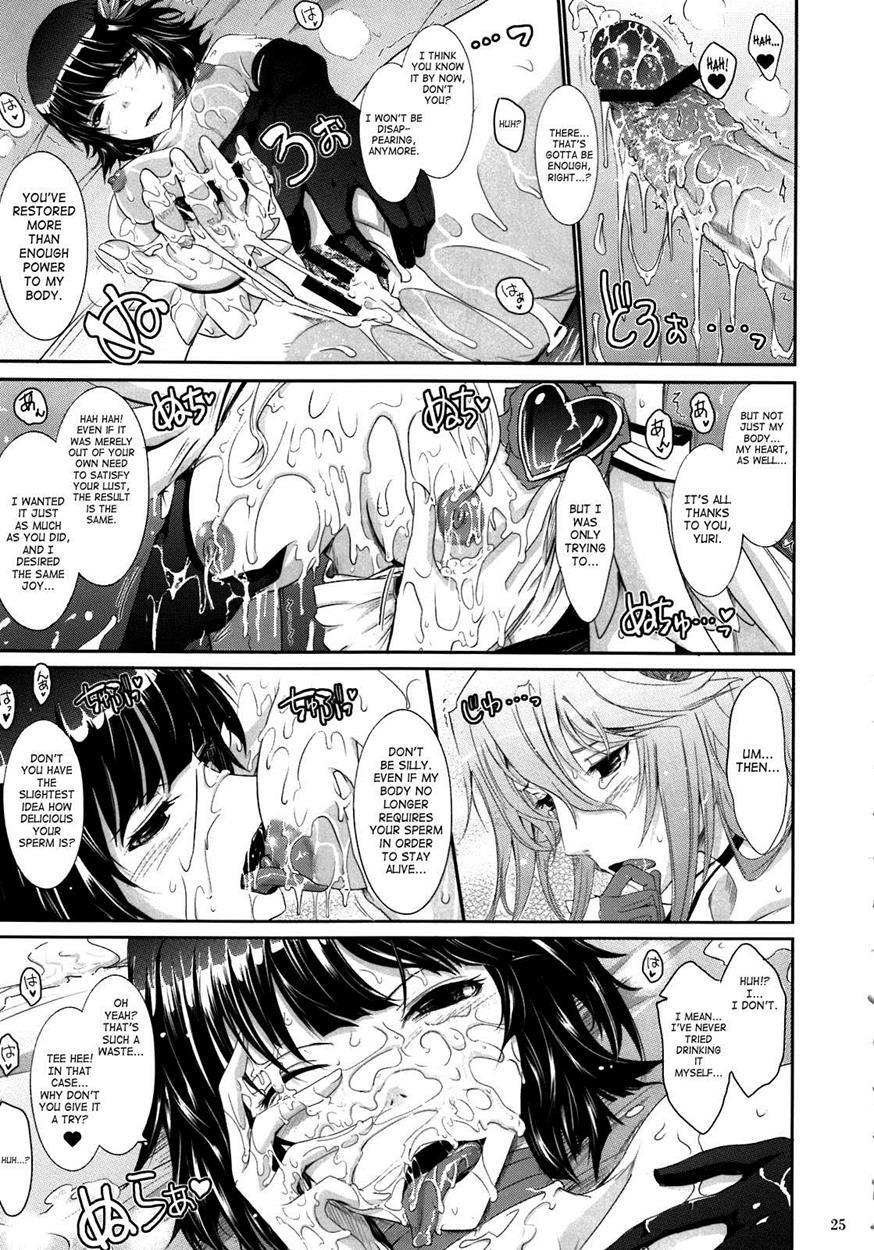 Re:sister 1