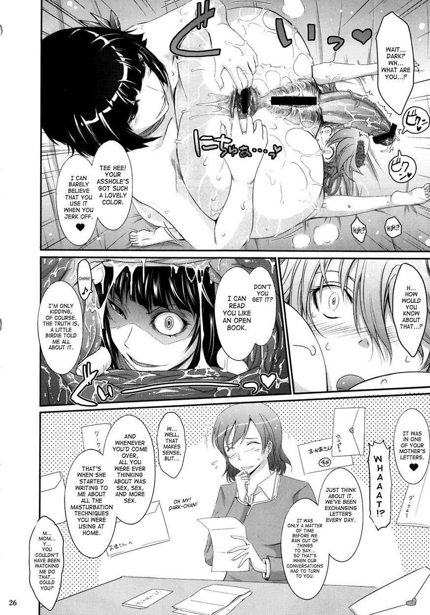 Re:sister 1