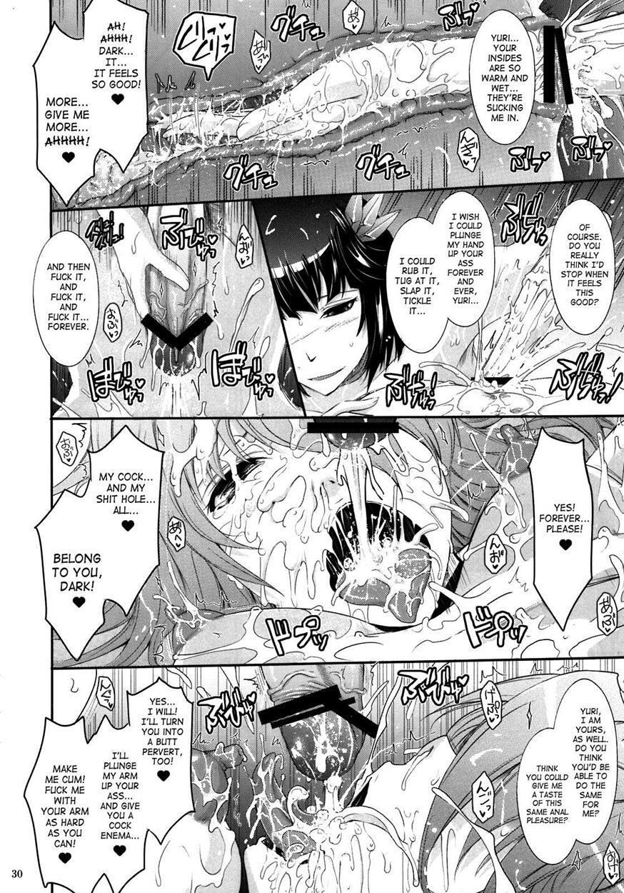 Re:sister 1