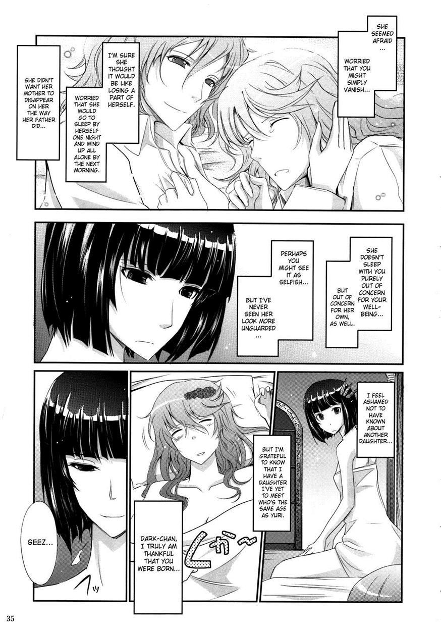 Re:sister 1