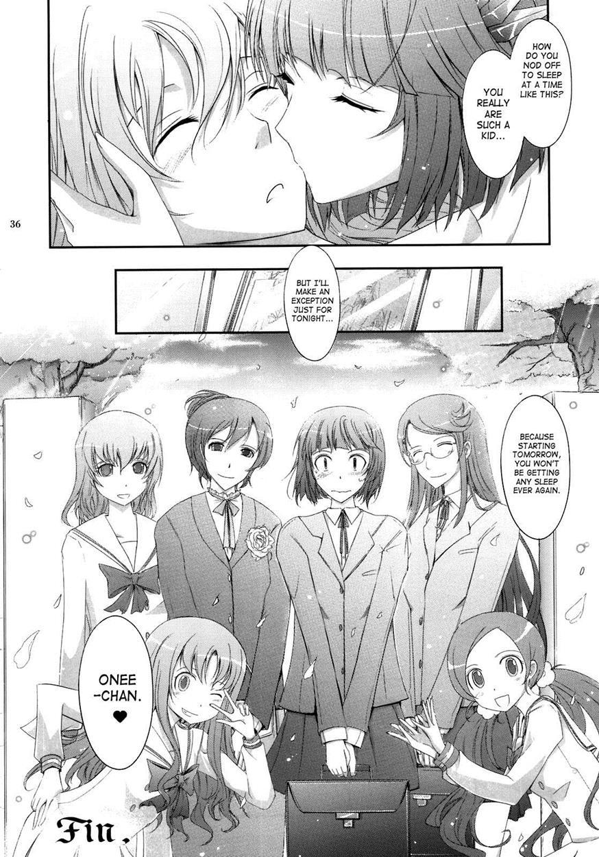 Re:sister 1