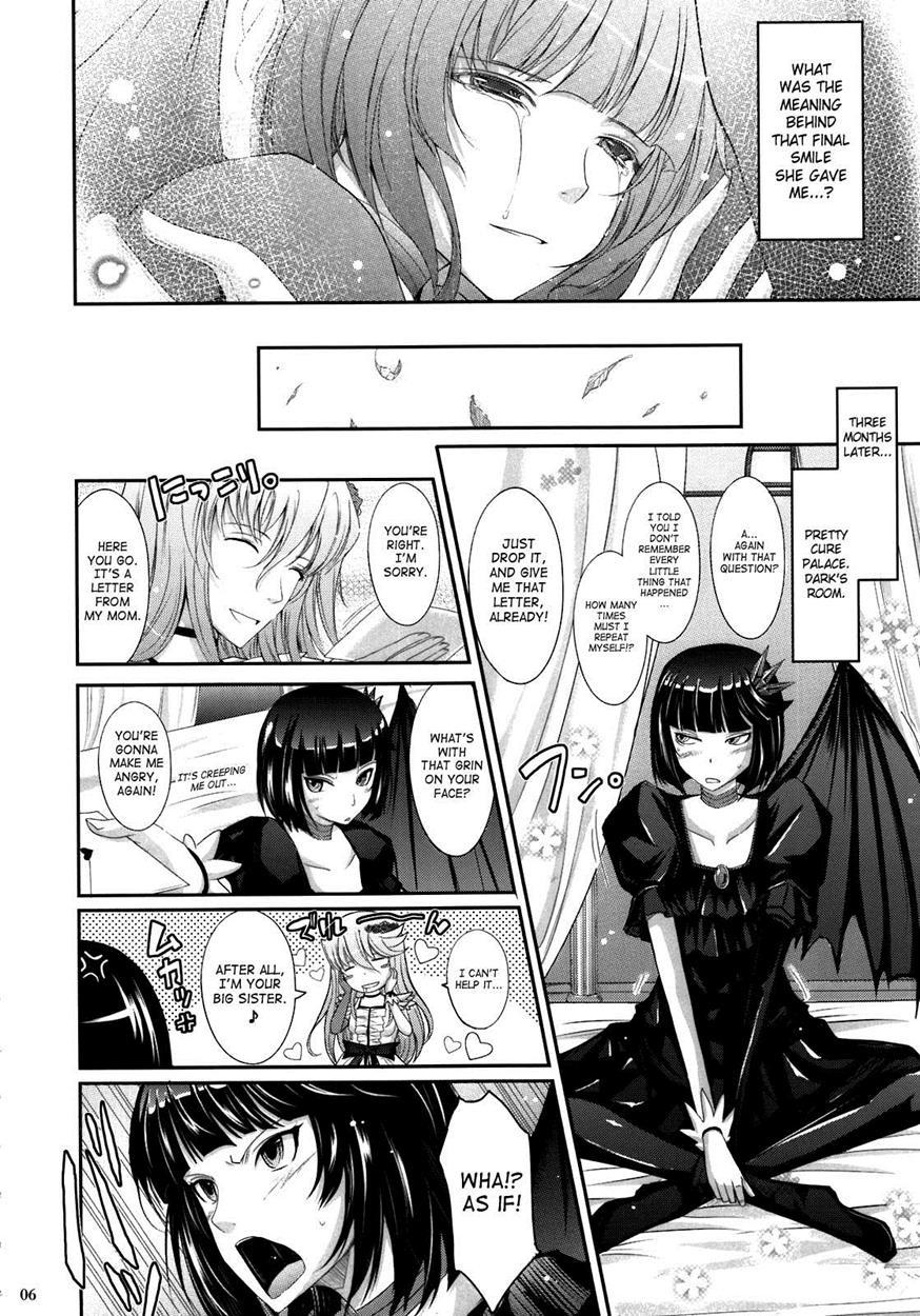 Re:sister 1
