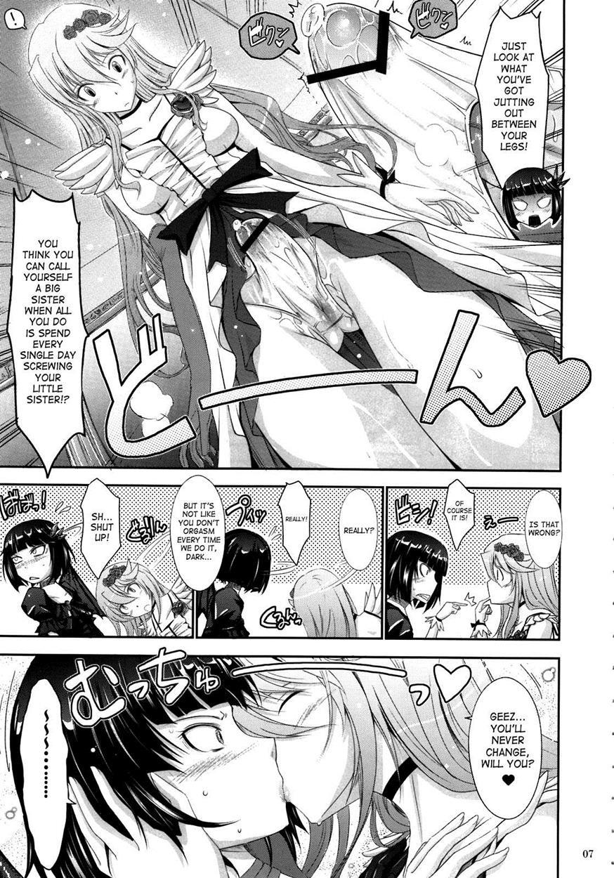 Re:sister 1