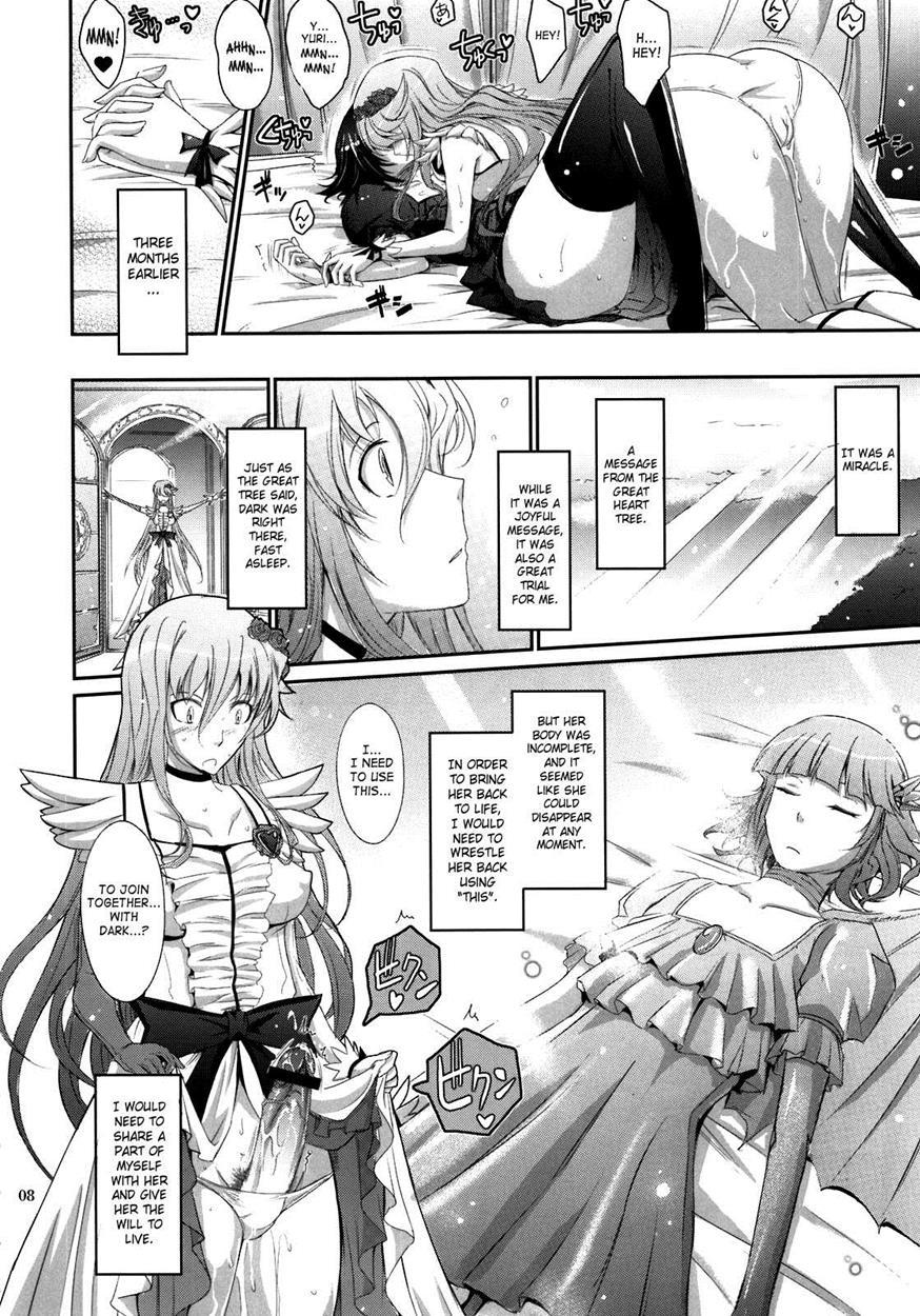 Re:sister 1