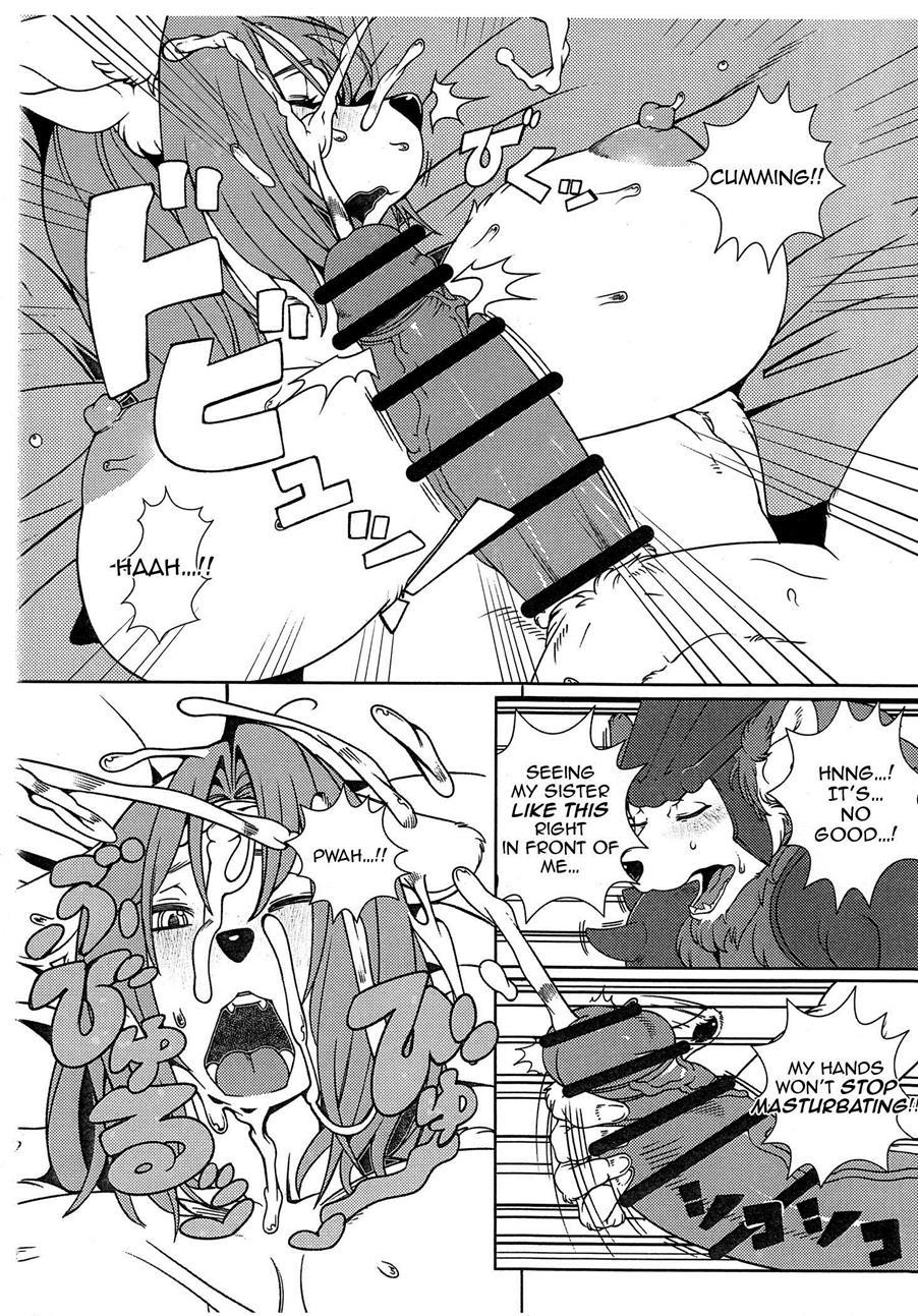 Re:temptation 1