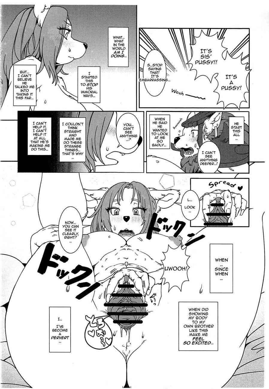 Re:temptation 1