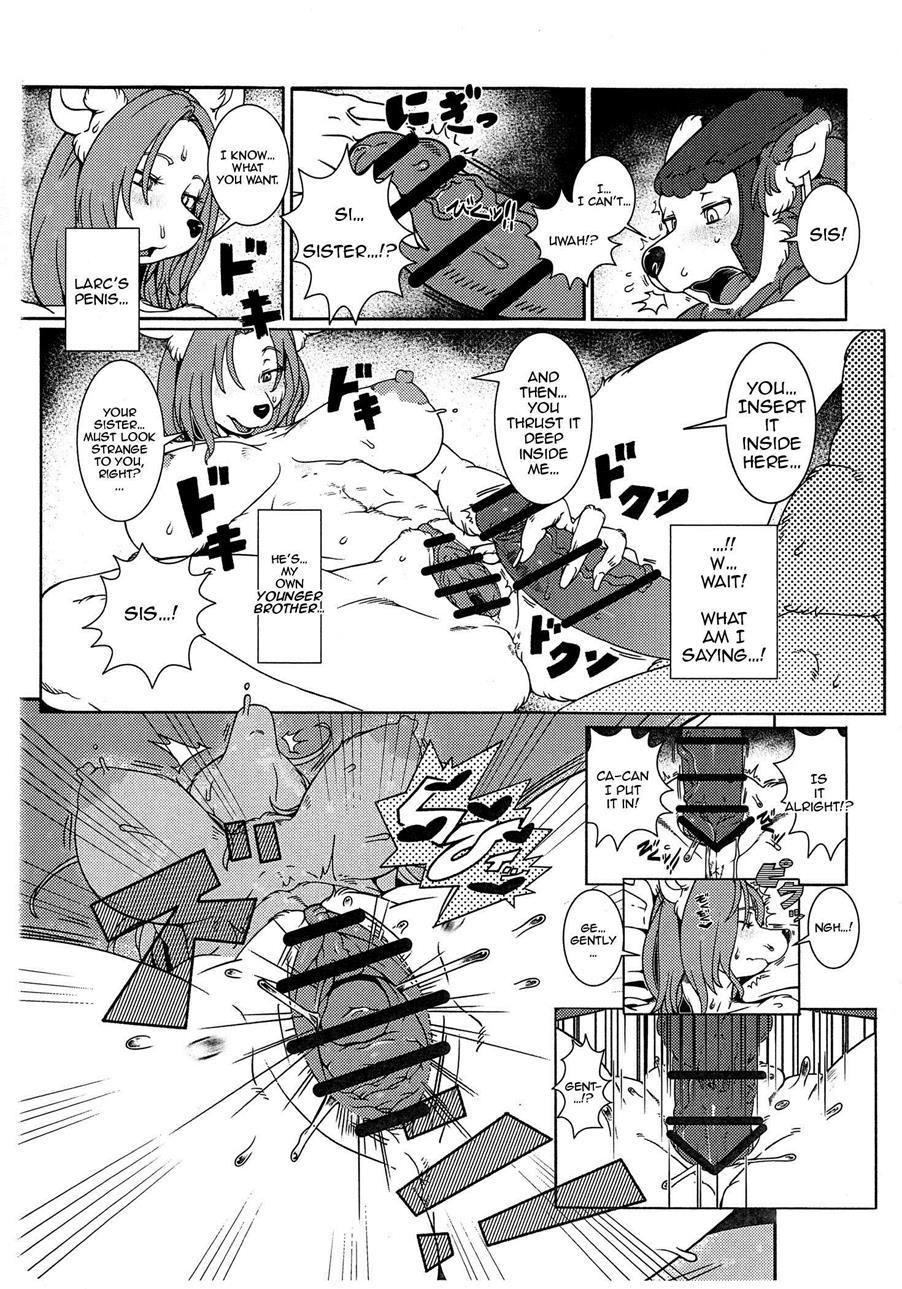 Re:temptation 1