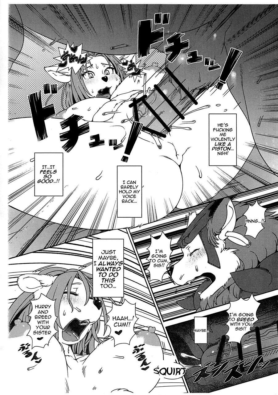 Re:temptation 1