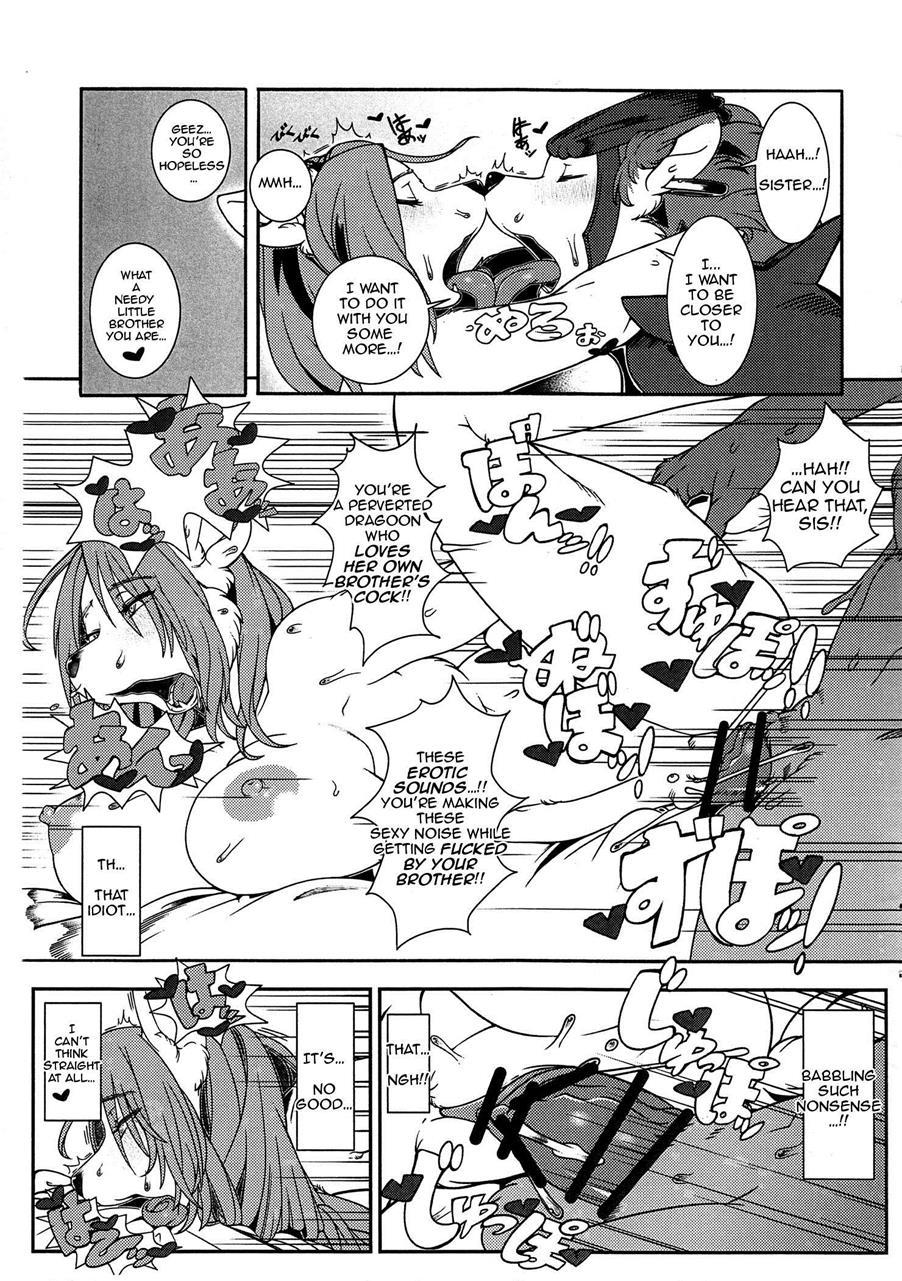 Re:temptation 1