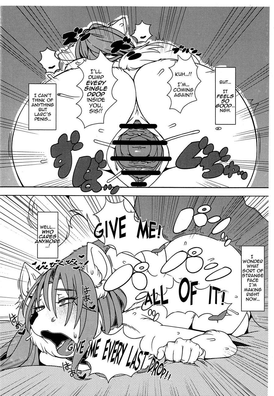 Re:temptation 1