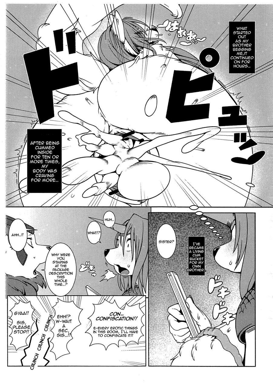 Re:temptation 1