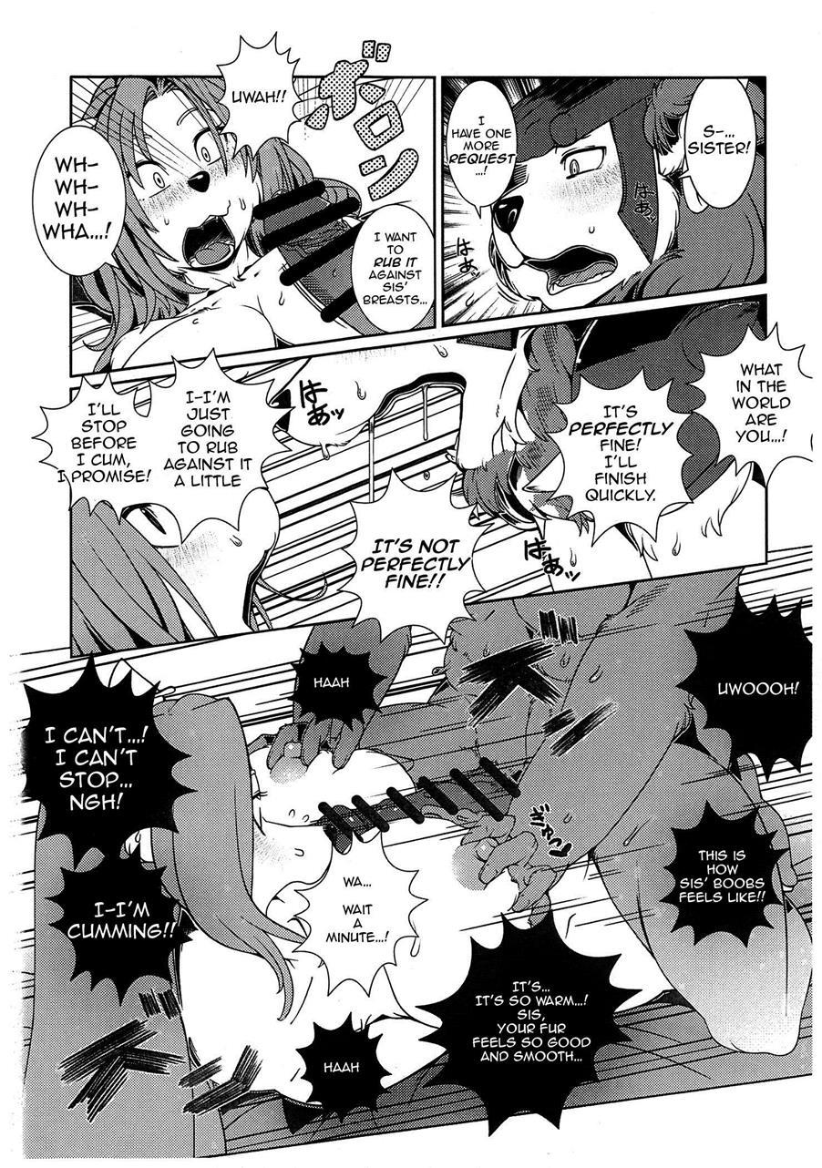 Re:temptation 1