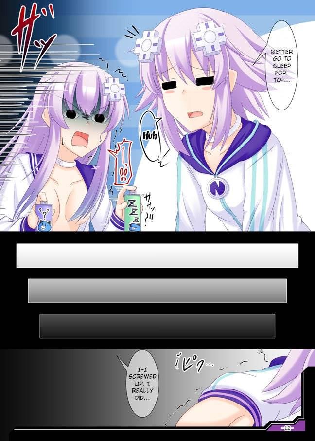 Re;hd Ver.p-1 1