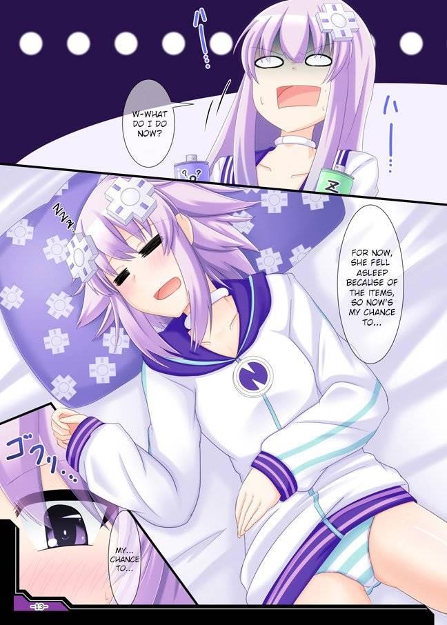 Re;hd Ver.p-1 1