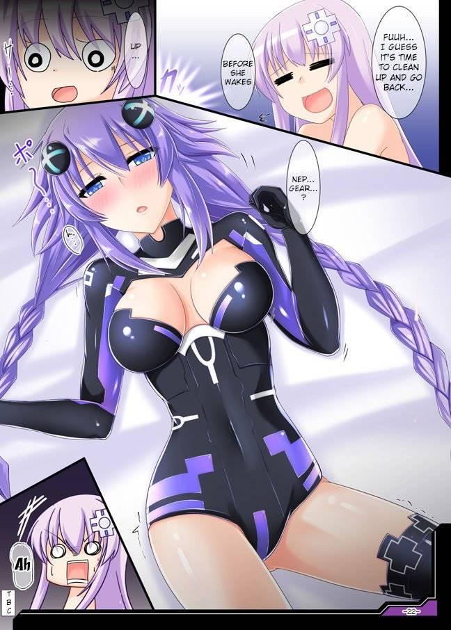 Re;hd Ver.p-1 1