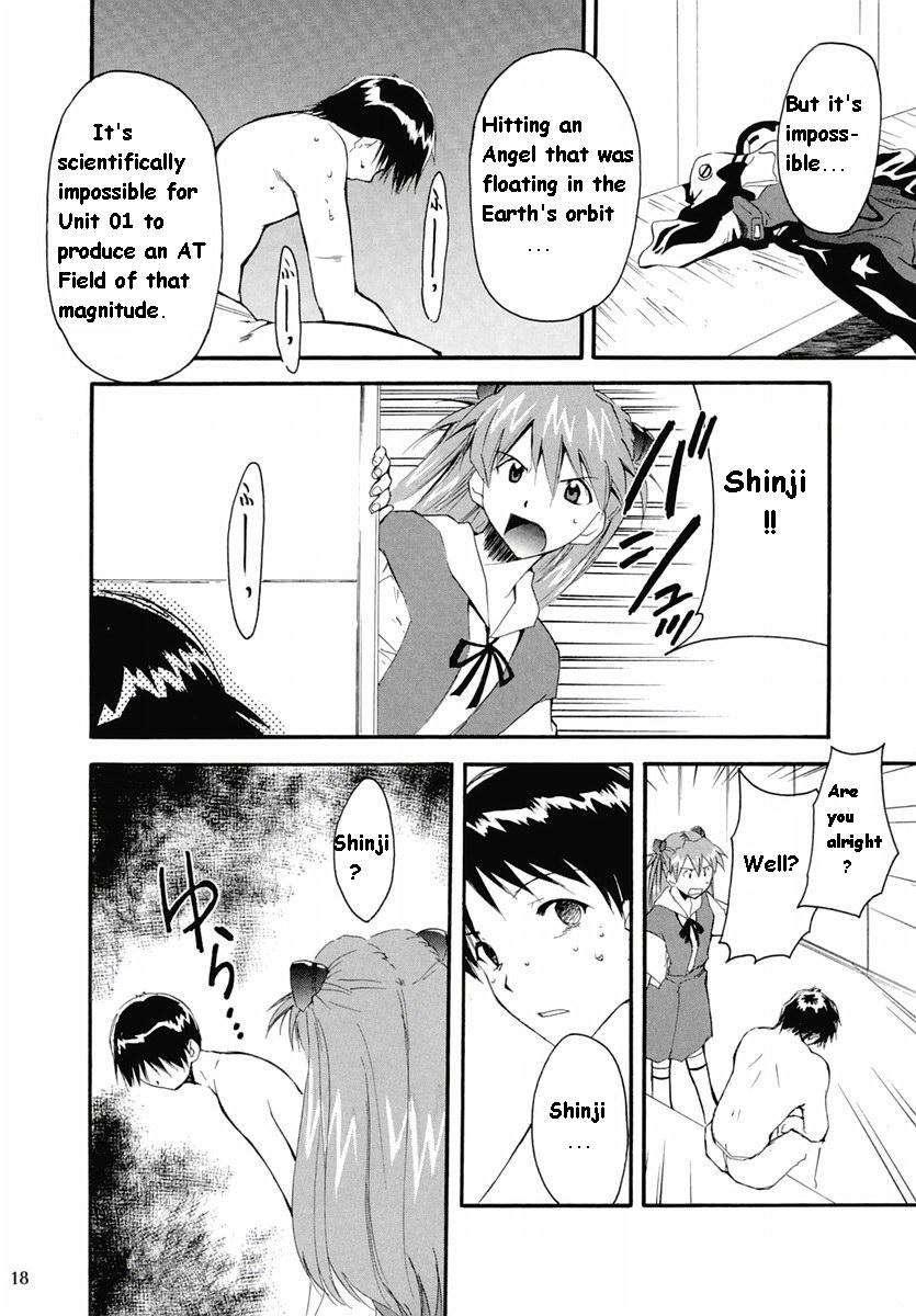 Re-take Soushuuhen Zen Nenrei Ban 1