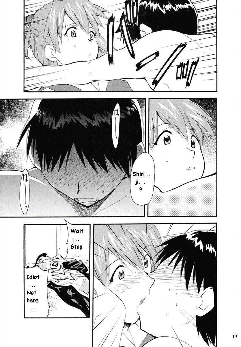Re-take Soushuuhen Zen Nenrei Ban 1