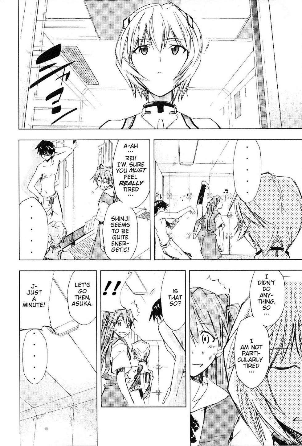Re-take Soushuuhen Zen Nenrei Ban 1