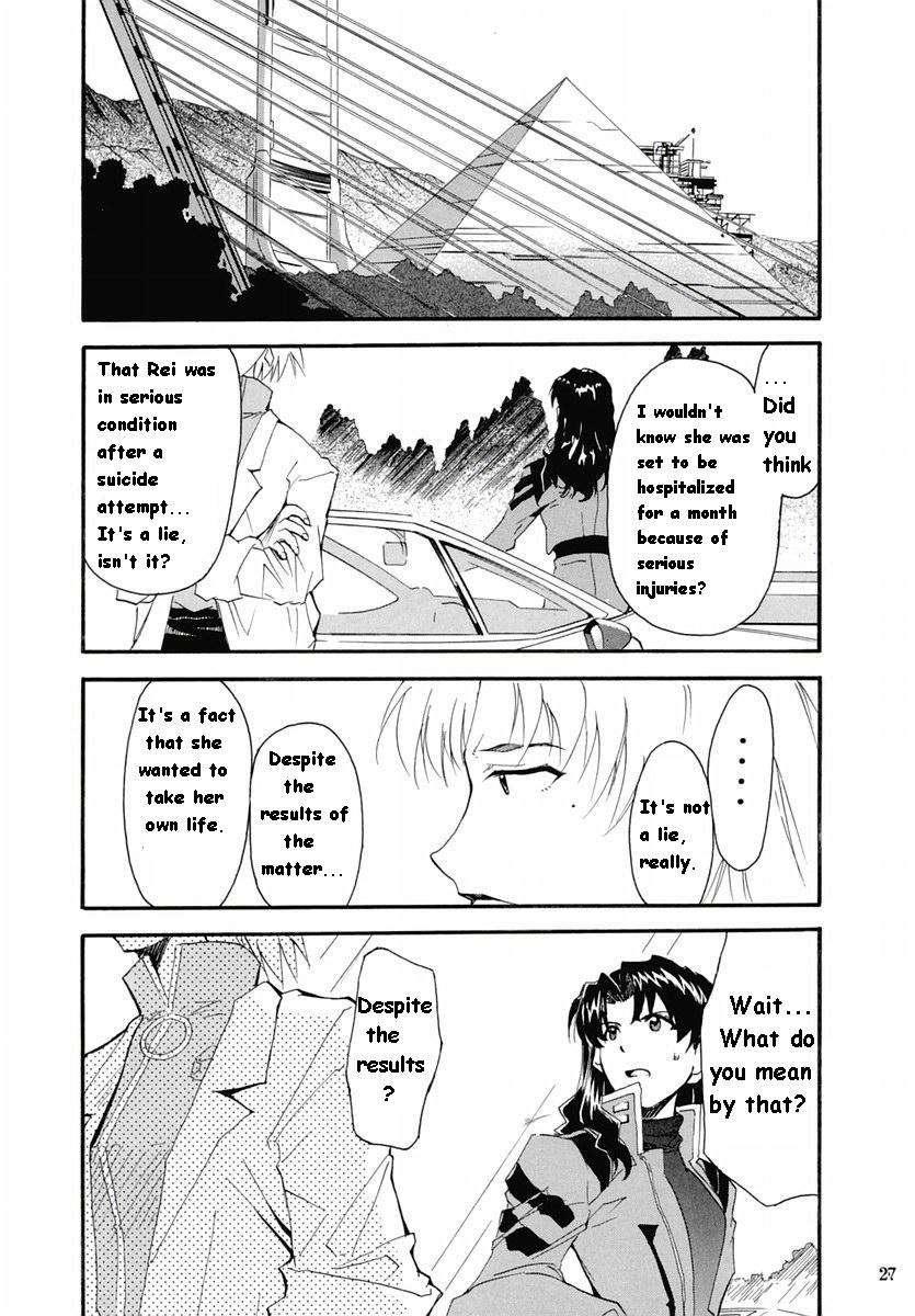 Re-take Soushuuhen Zen Nenrei Ban 1