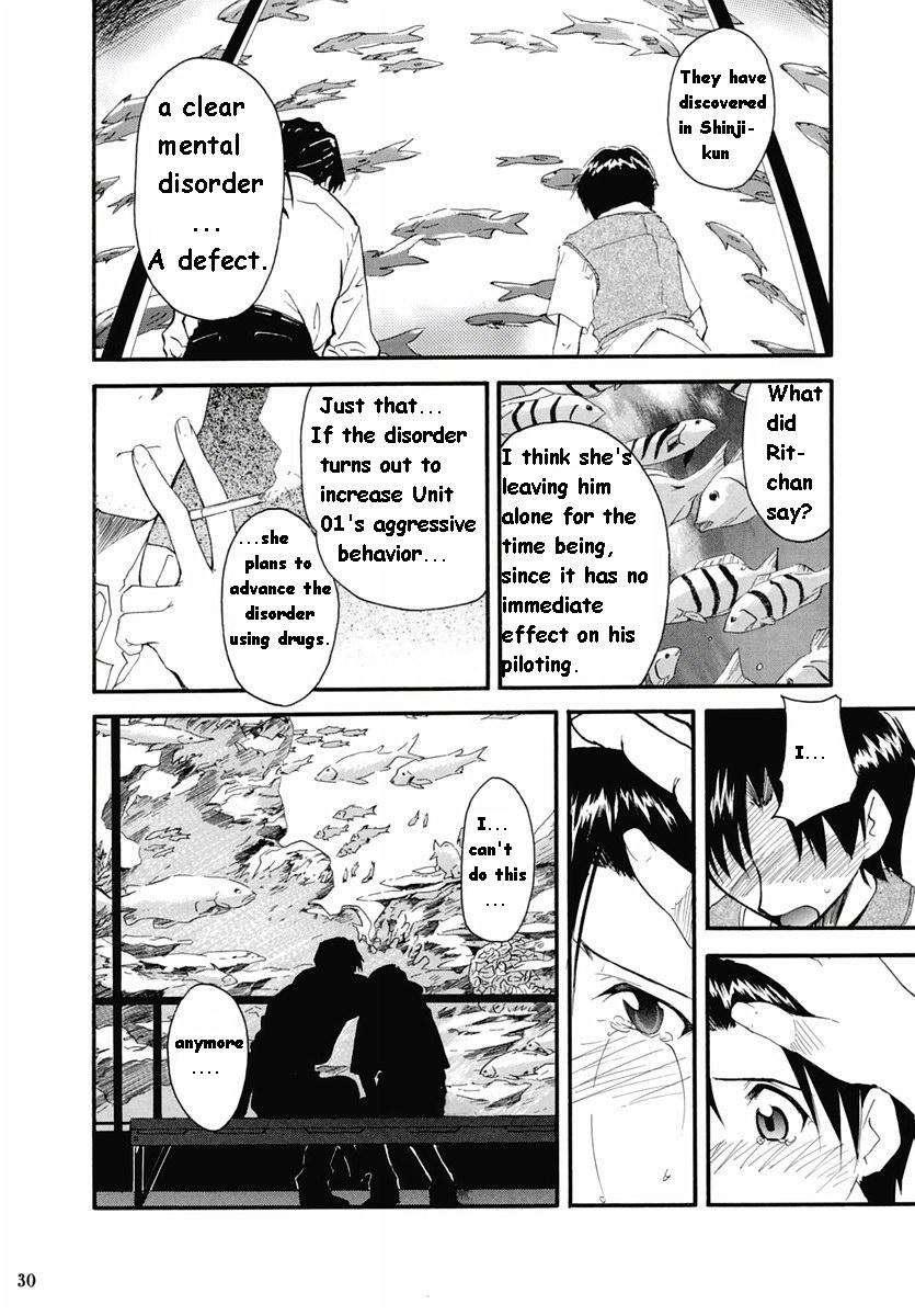 Re-take Soushuuhen Zen Nenrei Ban 1