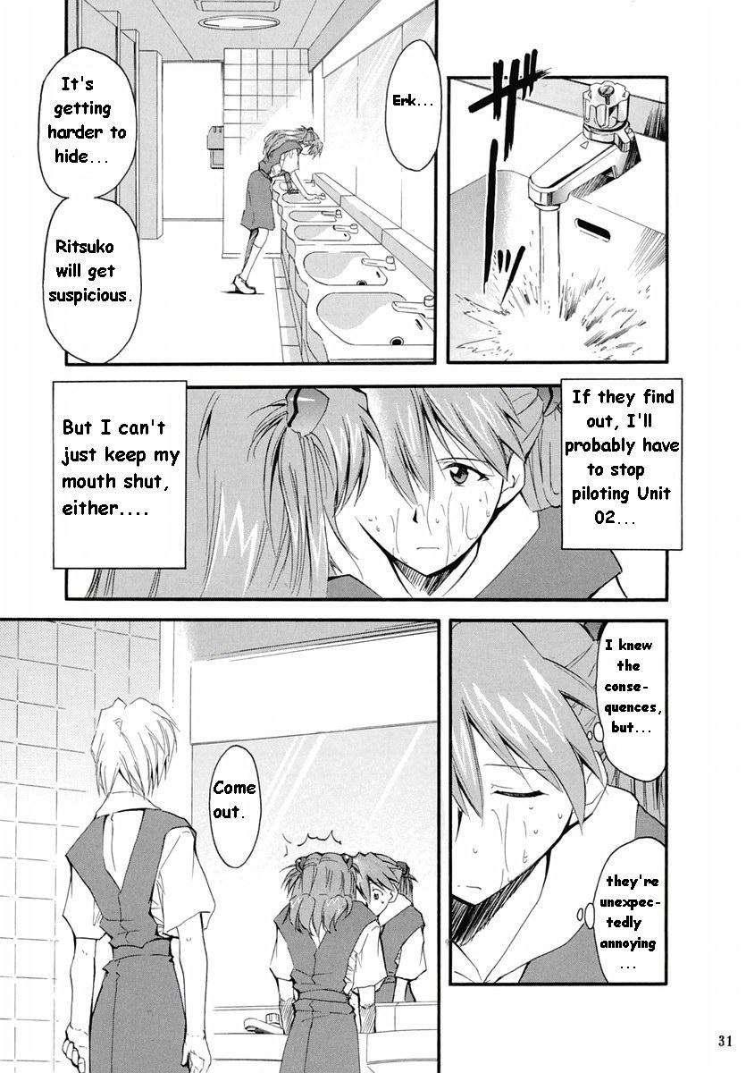 Re-take Soushuuhen Zen Nenrei Ban 1