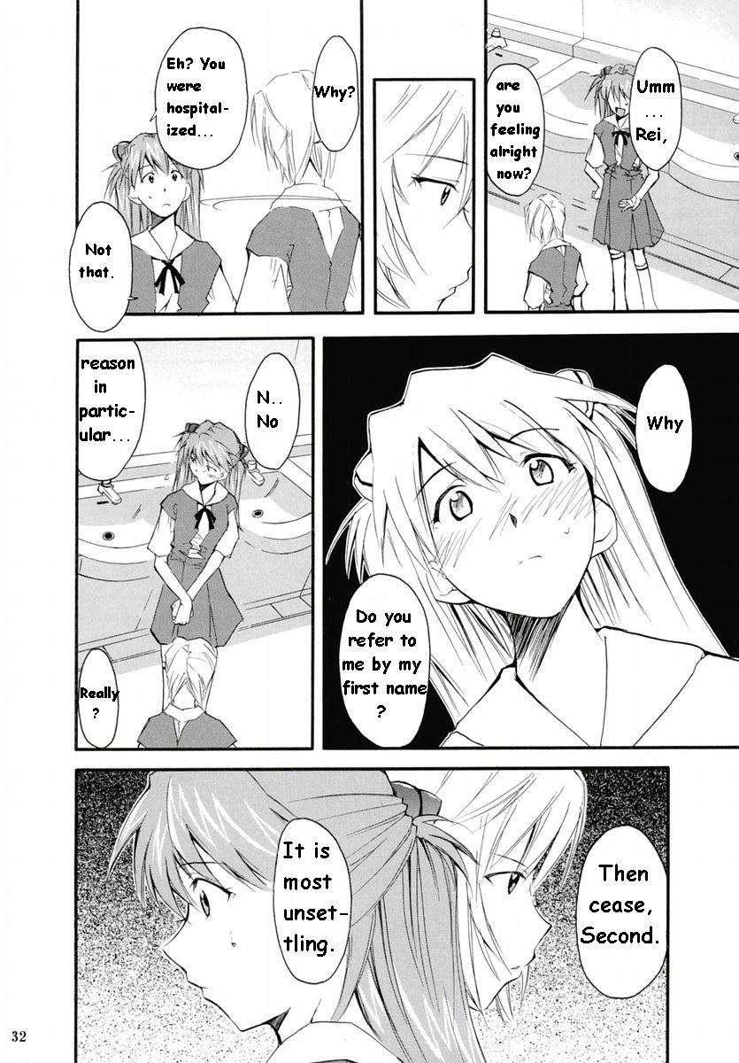 Re-take Soushuuhen Zen Nenrei Ban 1