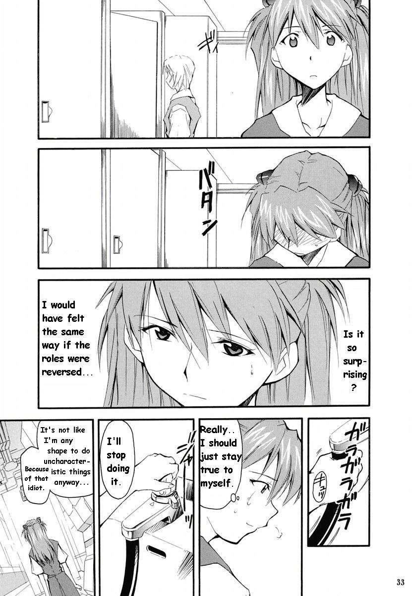 Re-take Soushuuhen Zen Nenrei Ban 1