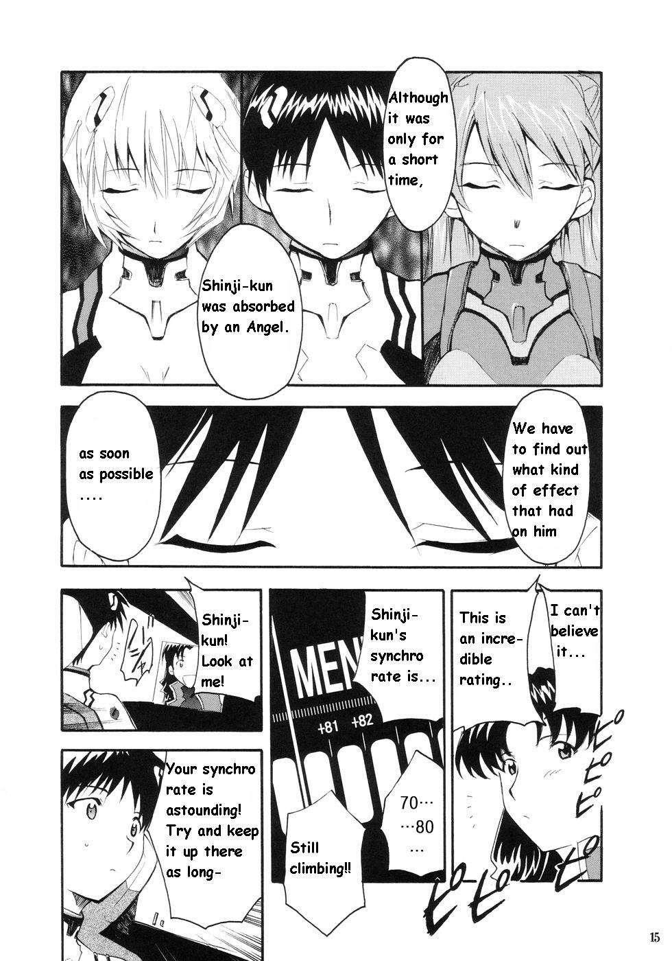 Re-take Soushuuhen Zen Nenrei Ban 1